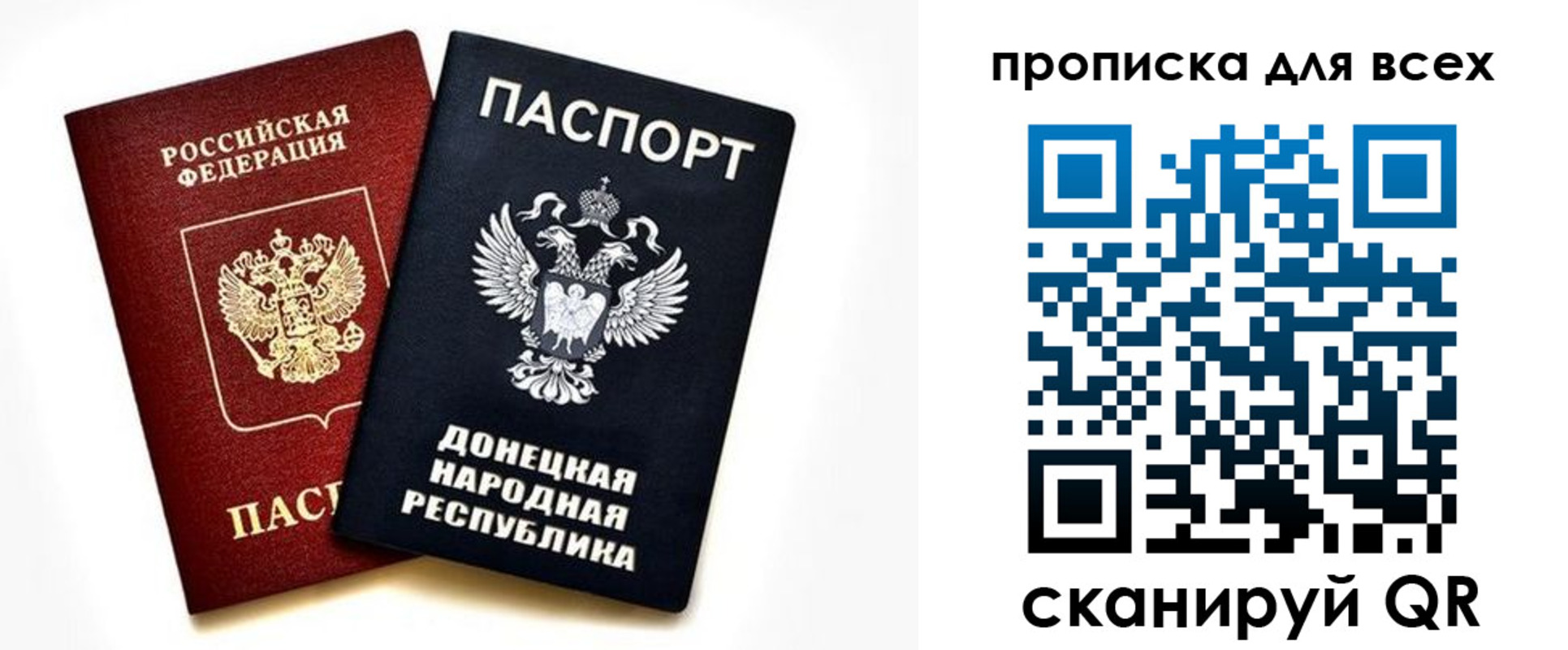 форма 3 в Татарске